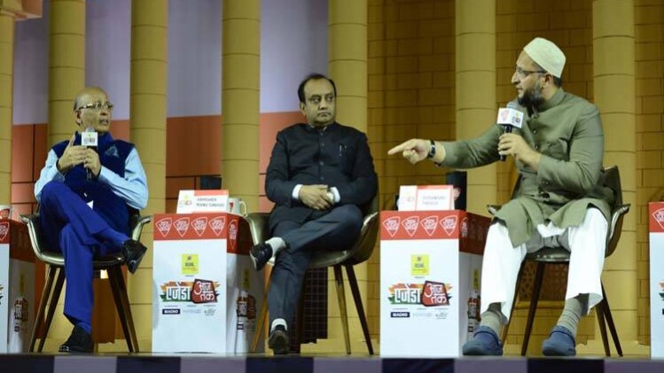 एजेंडा आजतक के मंच पर राजनेताओं के विचार  