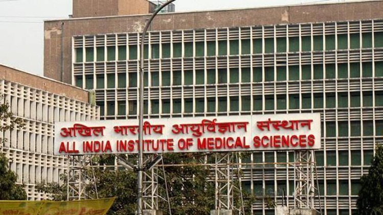 AIIMS Recruitment 2018