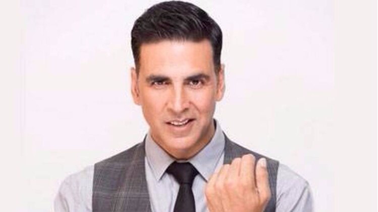  अक्षय कुमार