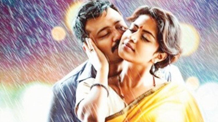 फिल्म थिरुट्टू पायले 2 का पोस्टर