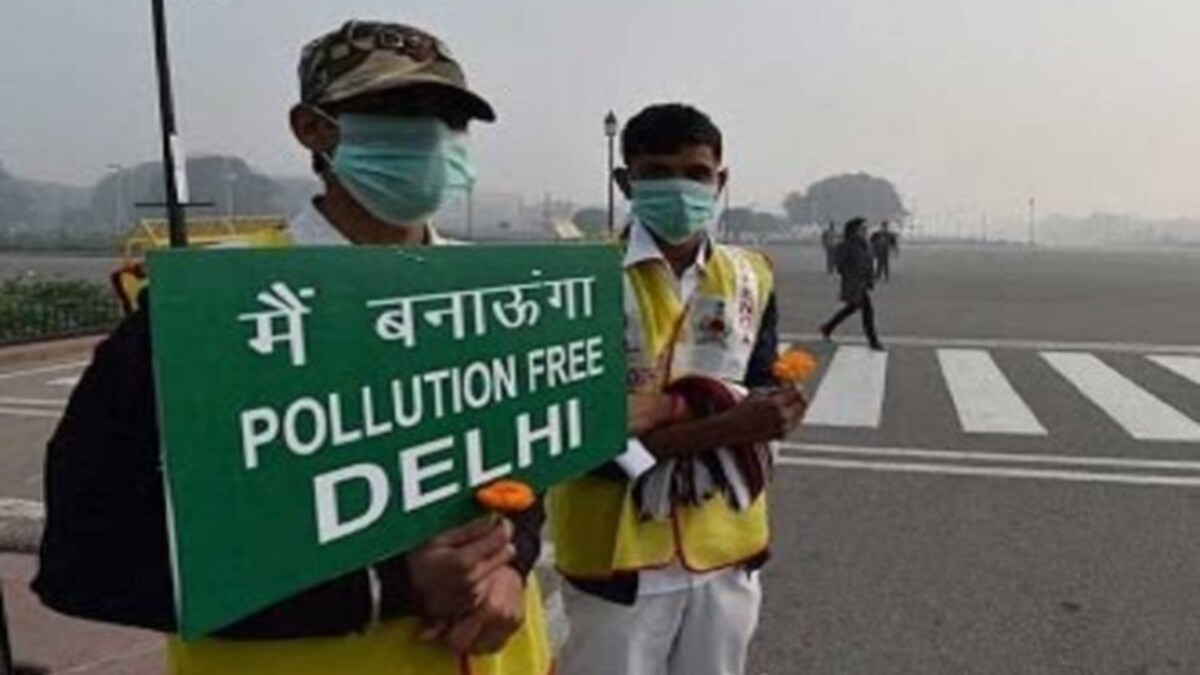 दिल्ली में प्रदूषण से निपटने के लिए NGT ने बनाया एक्शन प्लान - will ngt action plan work to reduce pollution in delhi ncr - AajTak