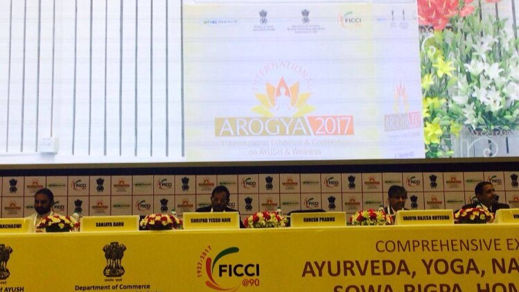 आरोग्य मेला