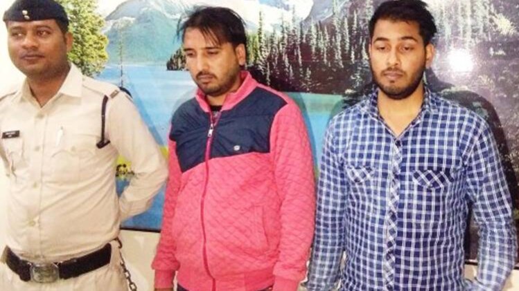 स्थानीय अखबारों, केबल टीवी पर देते थे विज्ञापन