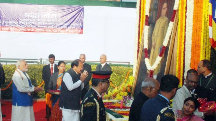 संसद परिसर में श्रद्धांजलि सभा का आयोजन