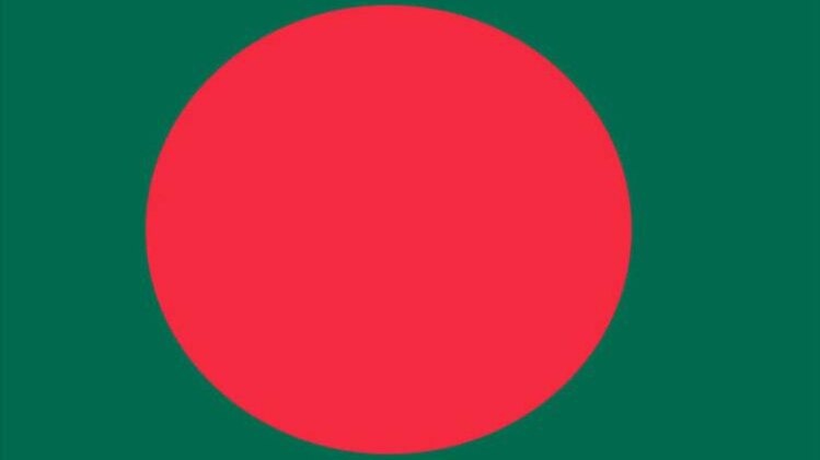 Bangladesh Flag 