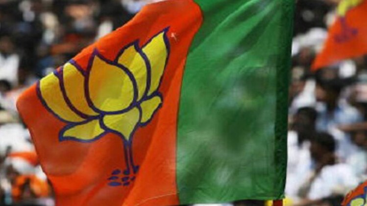 भारतीय जनता पार्टी 