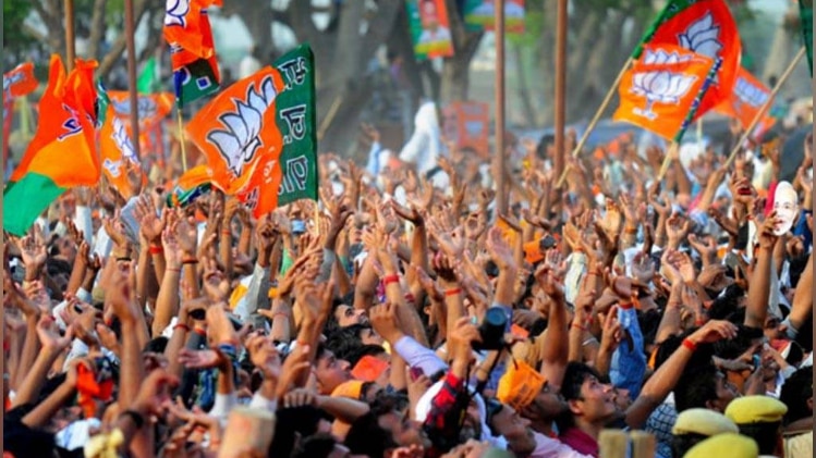 बीजेपी को बढ़त