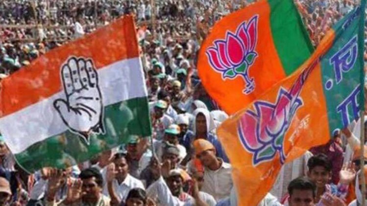 बीजेपी और कांग्रेस के बीच टक्कर