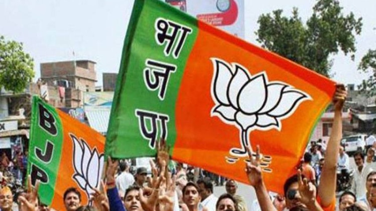 संकेतात्मक फोटो