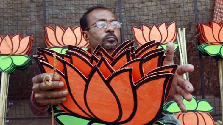 BJP की जीत