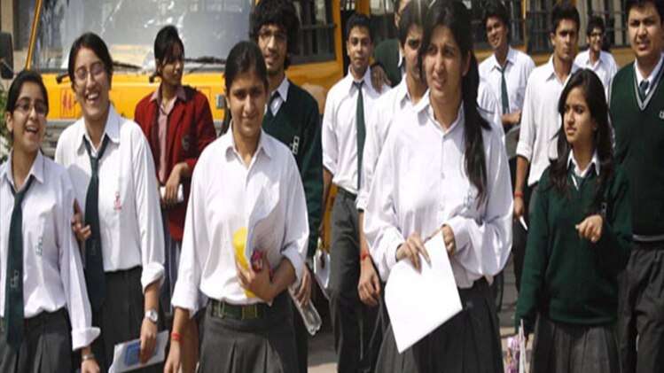 प्रतीकात्मक फोटो