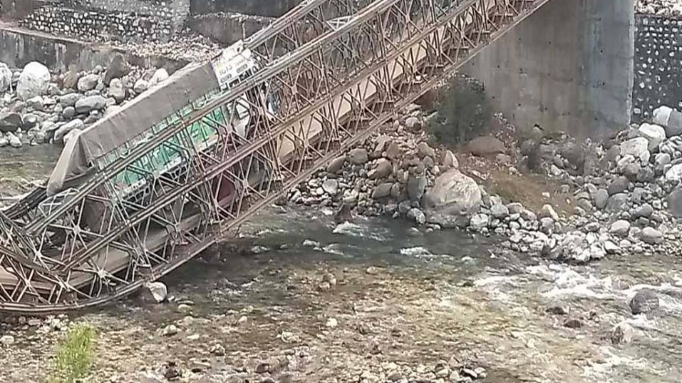 टूट गया था ब्रिज