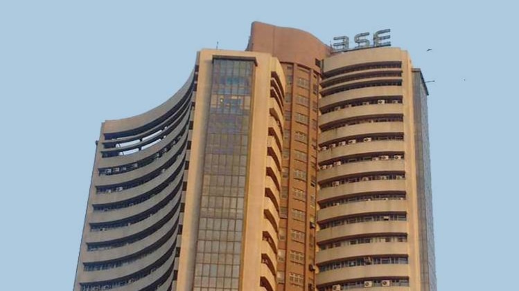 शेयर बाजार बढ़त के साथ बंद 