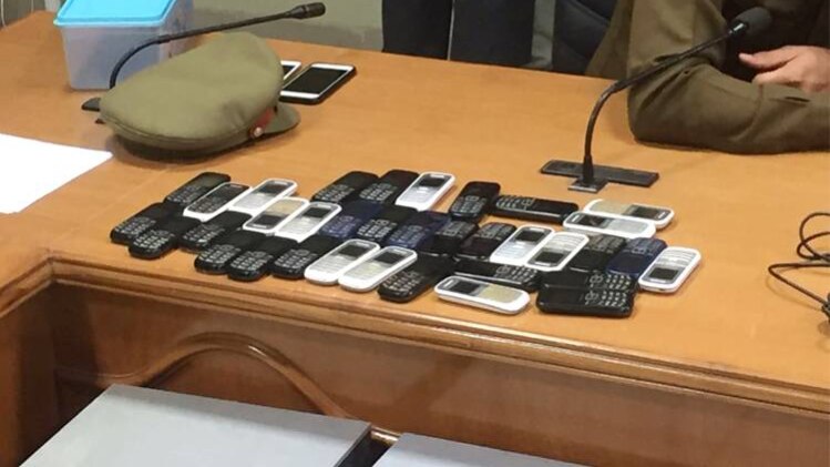 कॉल सेंटर से 60 कंप्यूटर, 47 मोबाइल बरामद