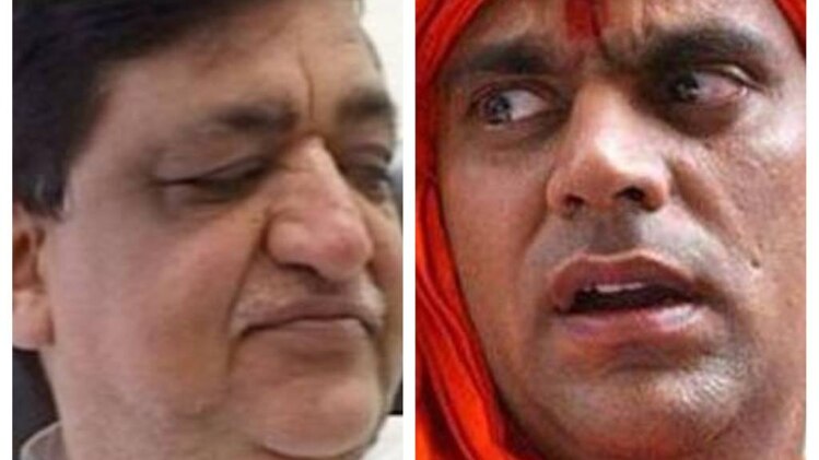 नरेश अग्रवाल और स्वामी चक्रपाणि‍ 