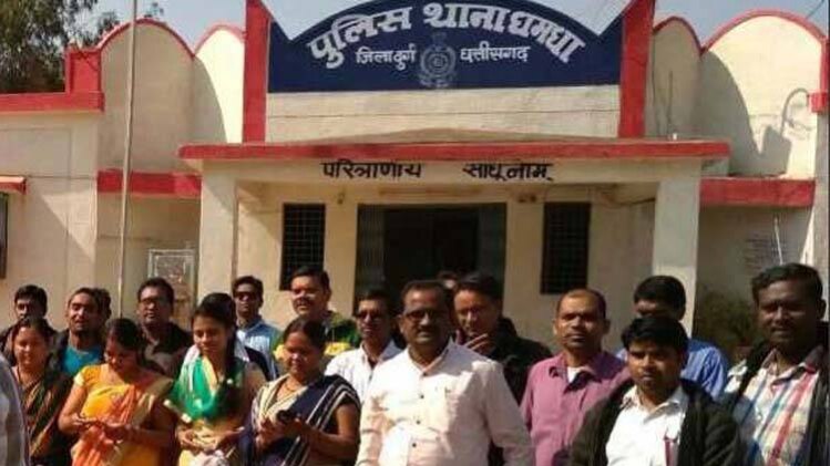 हड़ताल खत्म