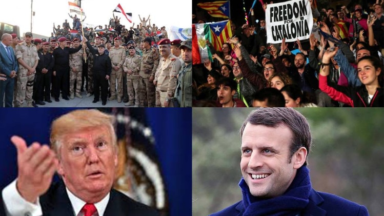 2017 की बड़ी घटनाएं