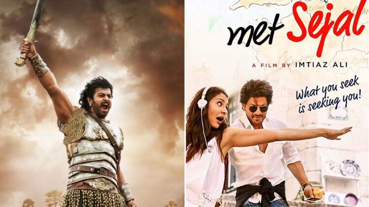 बाहुबली-2, जब हैरी मेट सेजल 