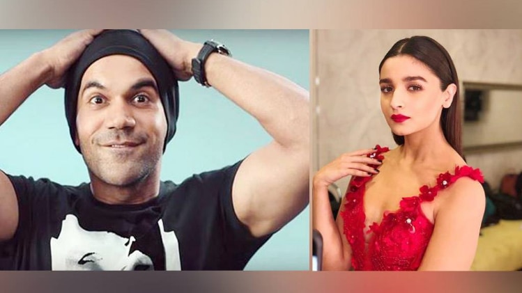 आलिया, राजकुमार राव 