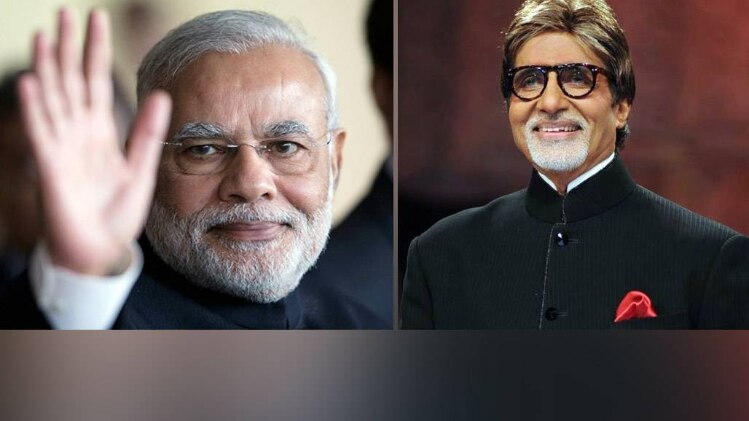 नरेंद्र मोदी, अमिताभ बच्चन 