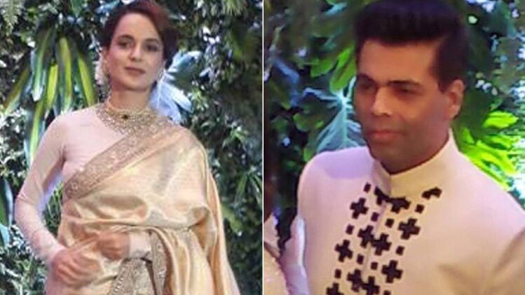 कंगना, करण जौहर 