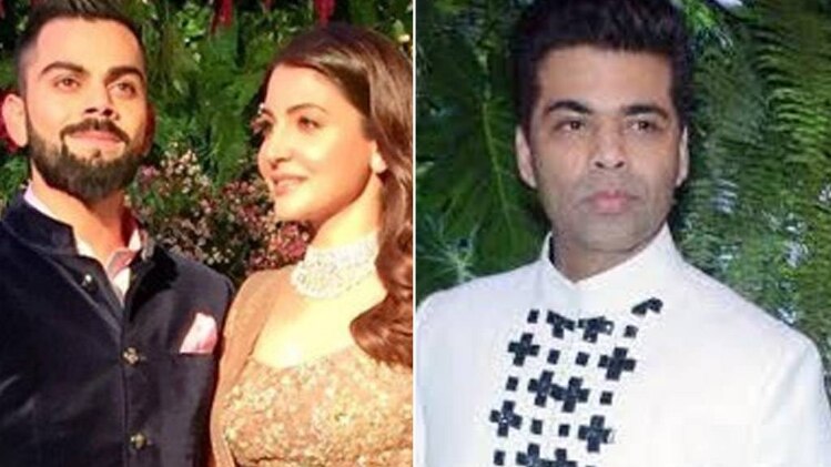 विराट-अनुष्का और करण जौहर 