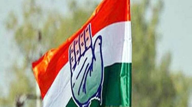 कांग्रेस को मिली जीत 