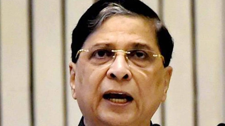 चीफ जस्टिस दीपक मिश्रा