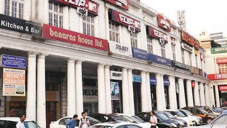 प्र‍तीकात्मक तस्वीर