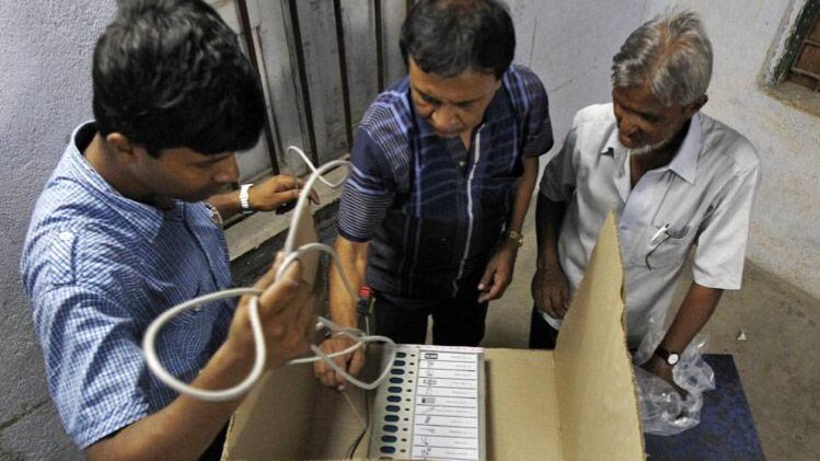 संकेतात्मक फोटो