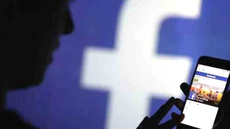 सोशल मीडिया पर धार्मिक उन्माद फैलाने की कोशिश