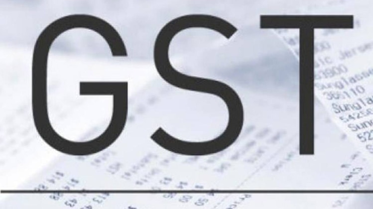सरकार ने GST रिटर्न फाइल करने की समय सीमा बढ़ाई