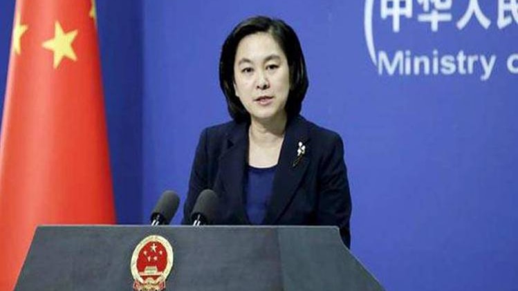 हुआ चुनयिंग