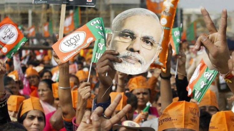 बीजेपी ने की जीत हासिल