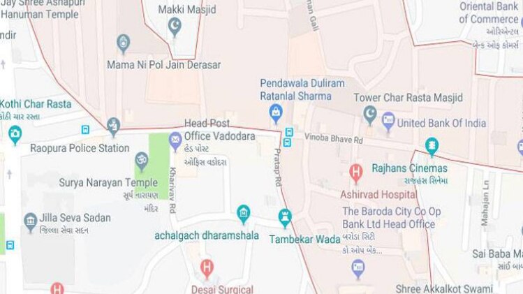 रावपुरा 