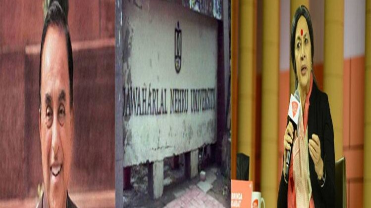 जेएनयू राम मंदिर कार्यक्रम विवाद