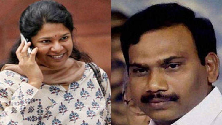 कनिमोझी और ए. राजा (फाइल)