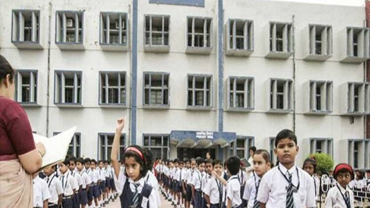 प्रतीकात्मक फोटो