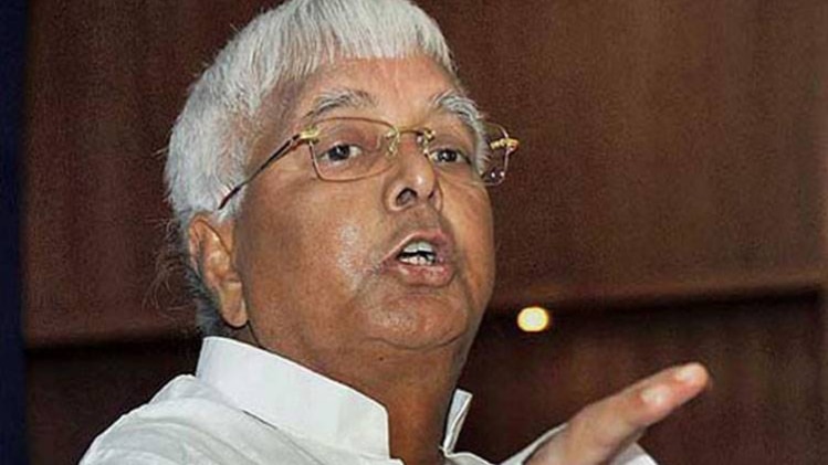 लालू यादव (फाइल फोटो)