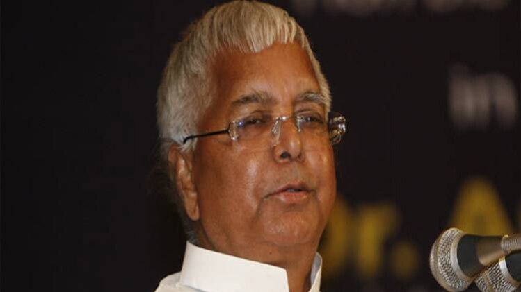 लालू प्रसाद यादव