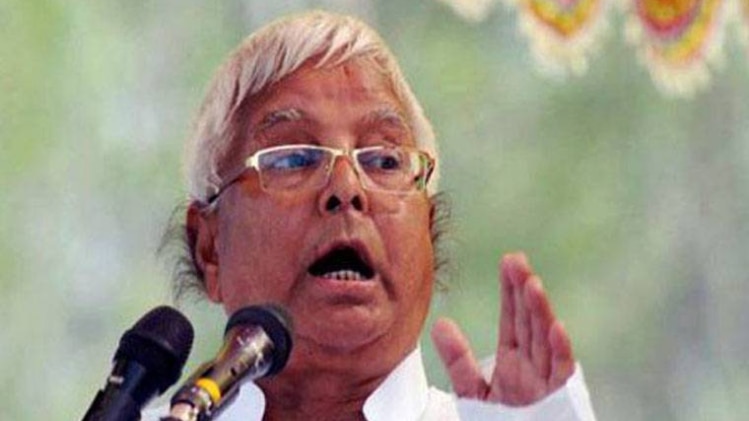 लालू यादव