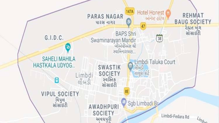 प्रतीकात्मक तस्वीर