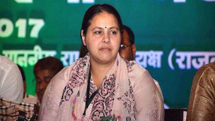 मीसा भारती