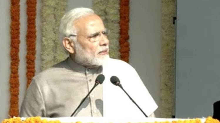 पीएम नरेंद्र मोदी