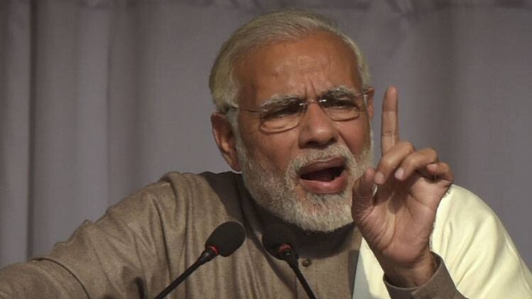 फाइल फोटो