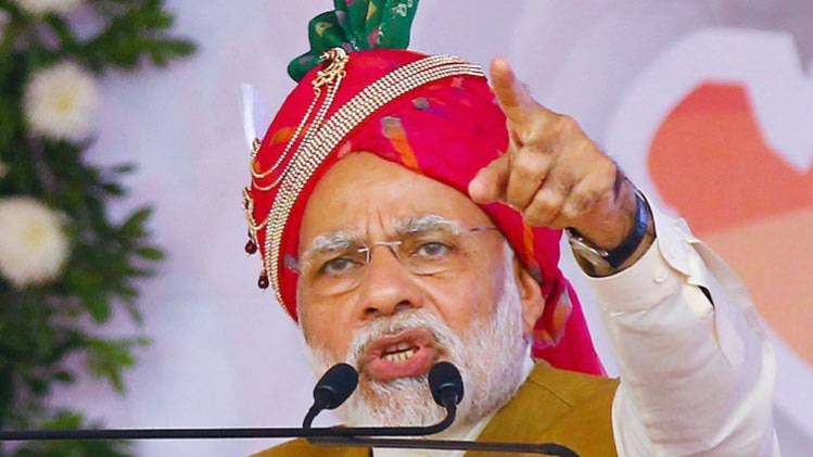 प्रधानमंत्री नरेंद्र मोदी