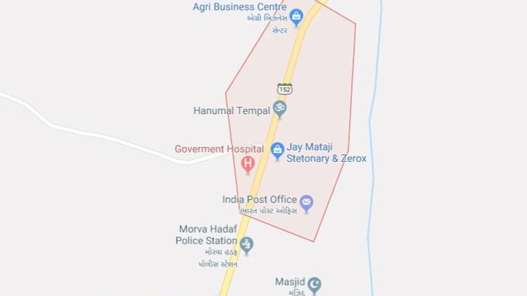 मोरवा हदफ़ विधानसभा चुनाव