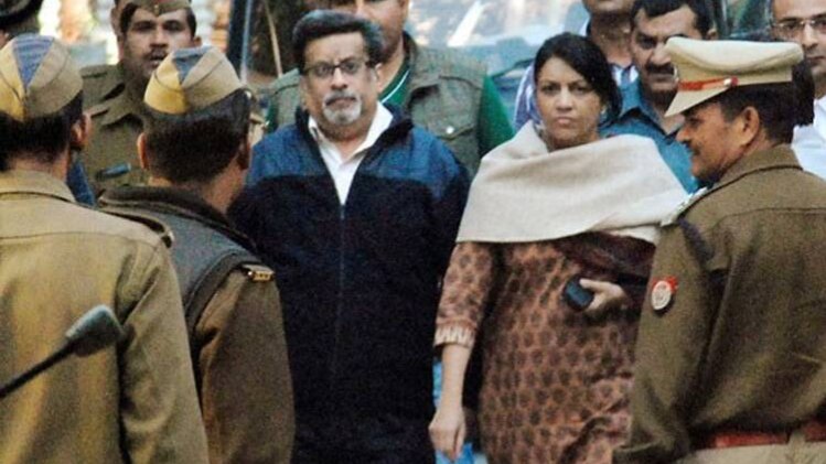 फाइल फोटो