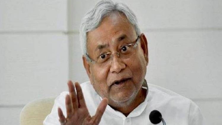 नीतीश कुमार