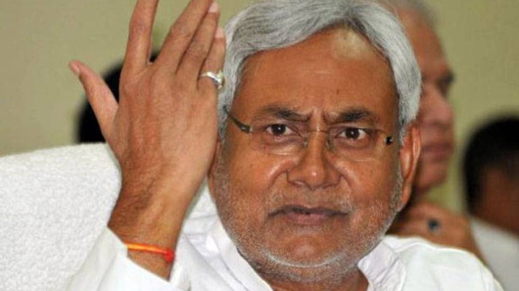 नीतीश कुमार